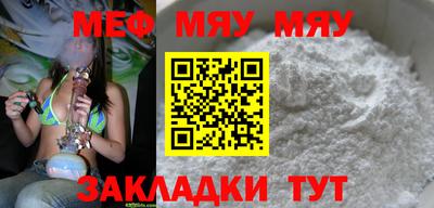 MDMA Premium VHQ Тула
