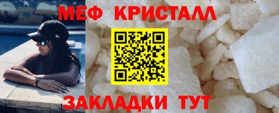 MDMA Premium VHQ Тула