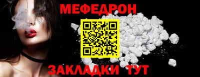 гидра Тулун