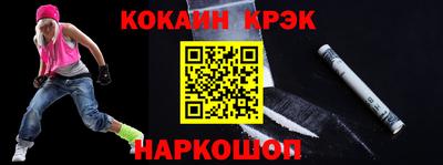 MDMA Premium VHQ Тула