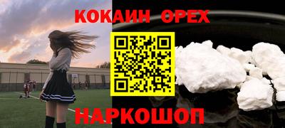 MDMA Premium VHQ Тула