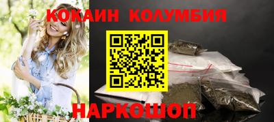 MDMA Premium VHQ Тула