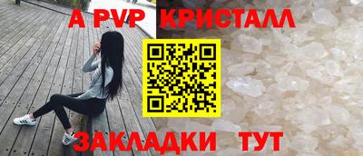 гашишное масло Туймазы