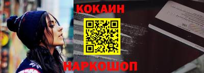 гидра Тулун