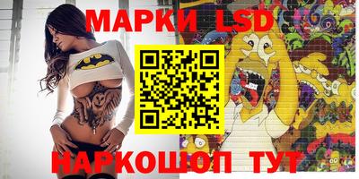 гашишное масло Туймазы