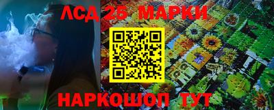 гашишное масло Туймазы