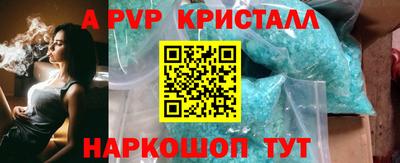 гашишное масло Туймазы
