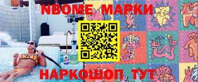 MDMA Premium VHQ Тула
