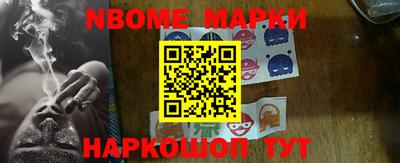 гидра Тулун