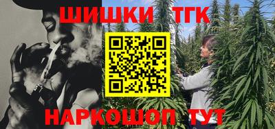 гидра Тулун