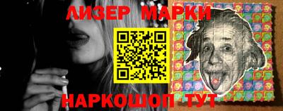 MDMA Premium VHQ Тула