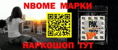 гидра Тулун