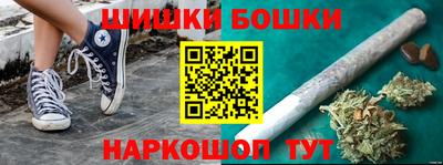 MDMA Premium VHQ Тула
