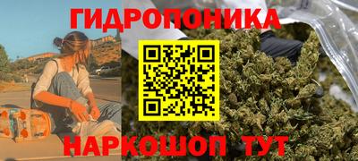 MDMA Premium VHQ Тула