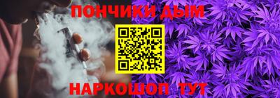 гидра Тулун