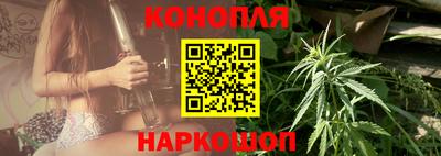 гашишное масло Туймазы