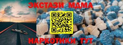 гидра Тулун