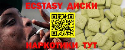 гидра Тулун