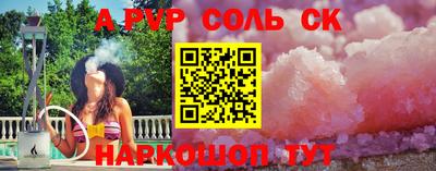гашишное масло Туймазы