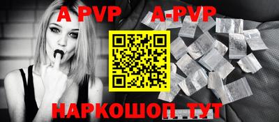 гашишное масло Туймазы