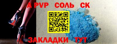 MDMA Premium VHQ Тула