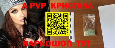 гашишное масло Туймазы