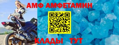 гашишное масло Туймазы