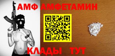 MDMA Premium VHQ Тула