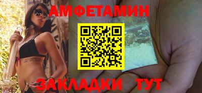 гидра Тулун