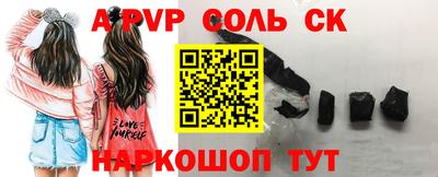 MDMA Premium VHQ Тула