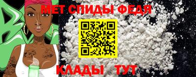 MDMA Premium VHQ Тула