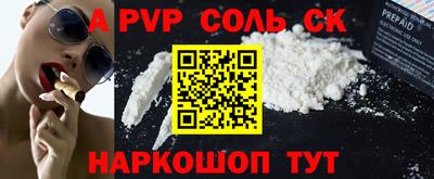 MDMA Premium VHQ Тула