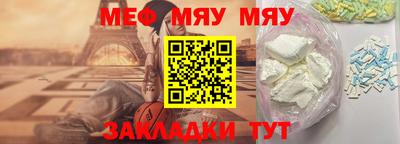 гидра Тулун